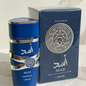 EAU DE PARFUM LATAFFA ZANZIBAR